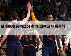 亚博体育,资讯,亚博体育官网,亚博体育官网,Yabo,Sports,亚博体育中国官网,Yabo,Sports体育平台,亚博体育服务