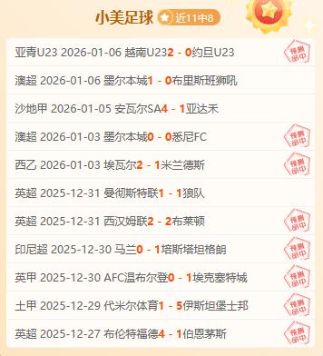 马雷斯卡亲,小时内的至,暗时刻,亚博体育官网,Yabo,Sports,亚博体育中国官网,Yabo,Sports体育平台,亚博体育服务