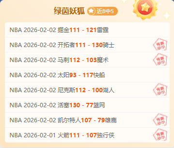 活塞双星爆,康寧漢姆与,布倫森合砍,亚博体育官网,Yabo,Sports,亚博体育中国官网,Yabo,Sports体育平台,亚博体育服务