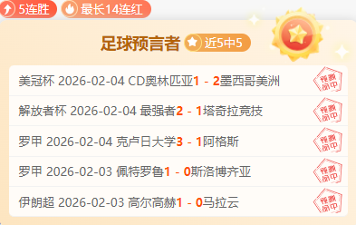 江苏女排战,胜辽宁女排,晋级决赛,亚博体育官网,Yabo,Sports,亚博体育中国官网,Yabo,Sports体育平台,亚博体育服务