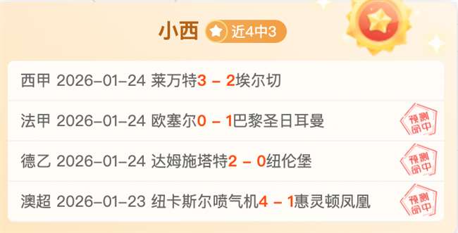 阿尔特塔称,赞对手实力,恭喜西汉姆,亚博体育官网,Yabo,Sports,亚博体育中国官网,Yabo,Sports体育平台,亚博体育服务