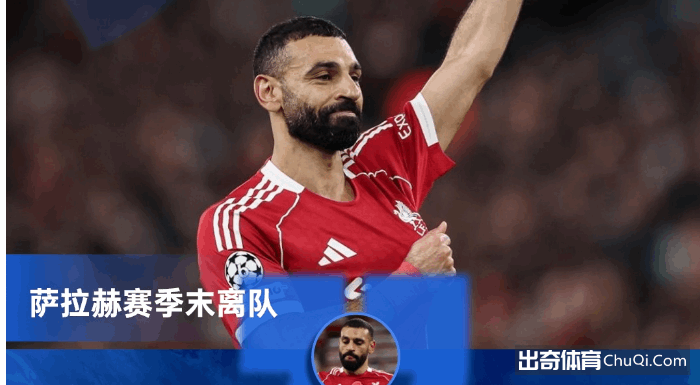 埃泽解析约,克雷斯前腰,表现,亚博体育官网,Yabo,Sports,亚博体育中国官网,Yabo,Sports体育平台,亚博体育服务