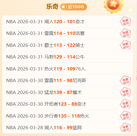 基米希助力,克莱因丁斯,特头球破门,亚博体育官网,Yabo,Sports,亚博体育中国官网,Yabo,Sports体育平台,亚博体育服务