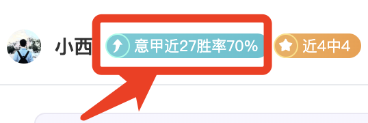 巴黎奥运展,应对多重挑,中国队力争,亚博体育官网,Yabo,Sports,亚博体育中国官网,Yabo,Sports体育平台,亚博体育服务