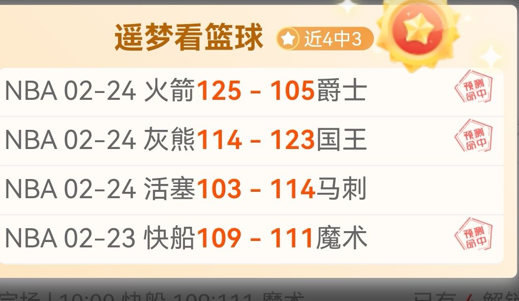 菲尔米诺心,系利物浦,维尼修斯风,亚博体育官网,Yabo,Sports,亚博体育中国官网,Yabo,Sports体育平台,亚博体育服务