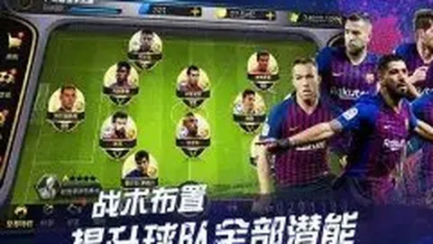 亚博体育 资讯 083001 sc1