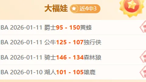 中超首轮射手榜：基莱斯、马特乌斯、古斯塔沃并列首位，均进两球领先