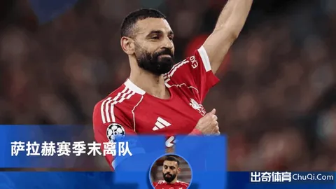 埃泽解析约克雷斯前腰表现：大乐透期号专家质合分析前区十码